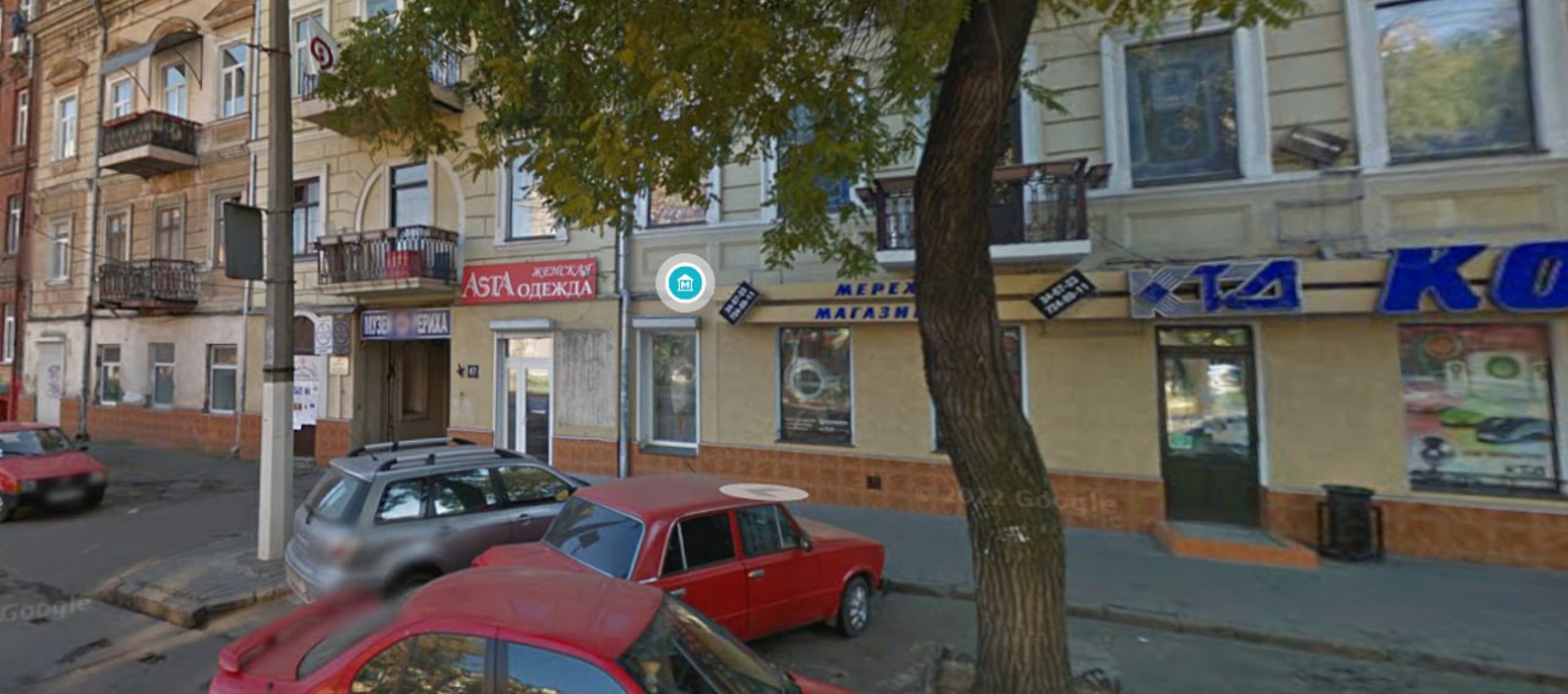 Квартира на вул. Большая Арнаутская, 25 м², 30 000$ — FAKTOR
