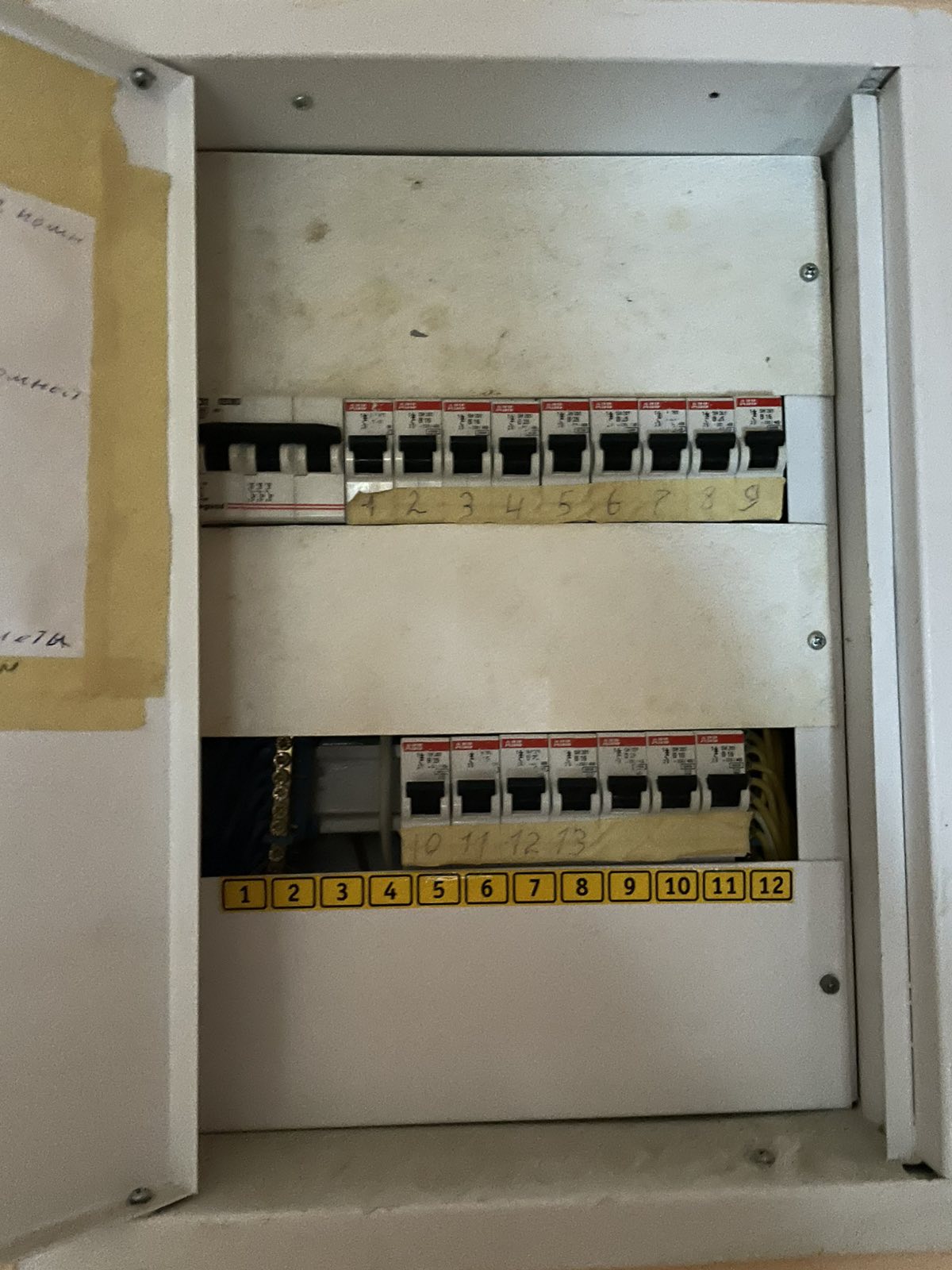 Комерційна нерухомість на вул. Заболотного Академика, 104 м², 103 900$ — FAKTOR