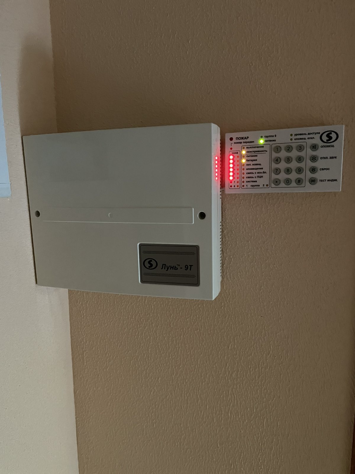 Комерційна нерухомість на вул. Заболотного Академика, 104 м², 103 900$ — FAKTOR