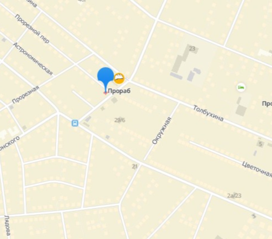 Коммерческая недвижимость на ул. Чубаевская, 2 м², 32 000$ — FAKTOR