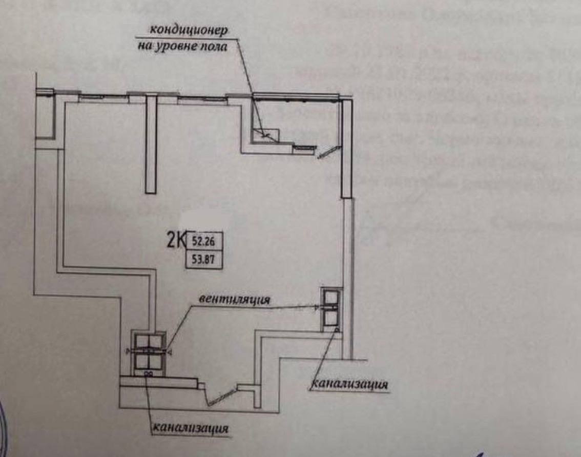 Квартира на вул. Генуэзская, 53 м², 67 500$ — FAKTOR