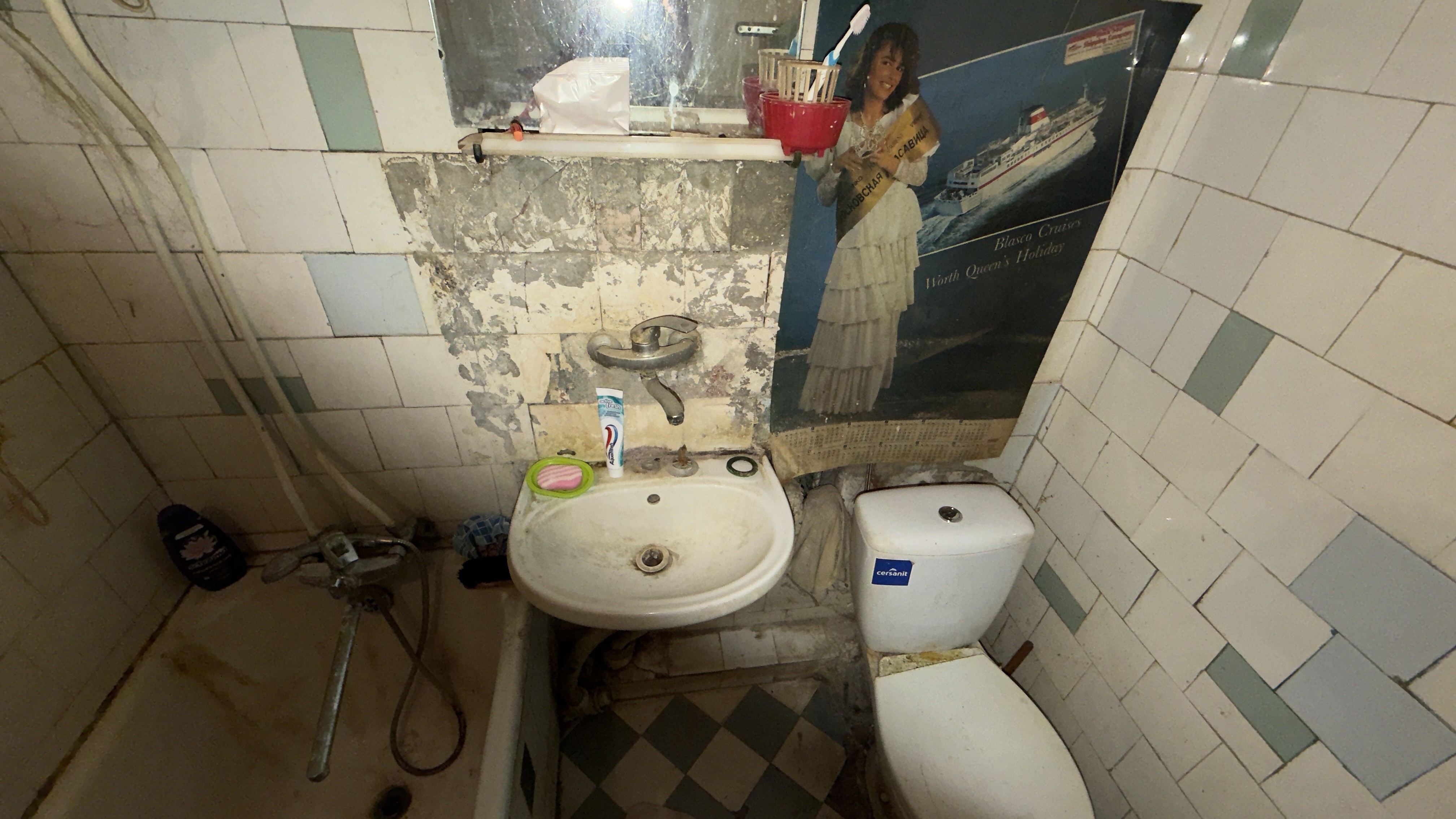 Квартира на вул. Армейская, 43 м², 40 000$ — FAKTOR