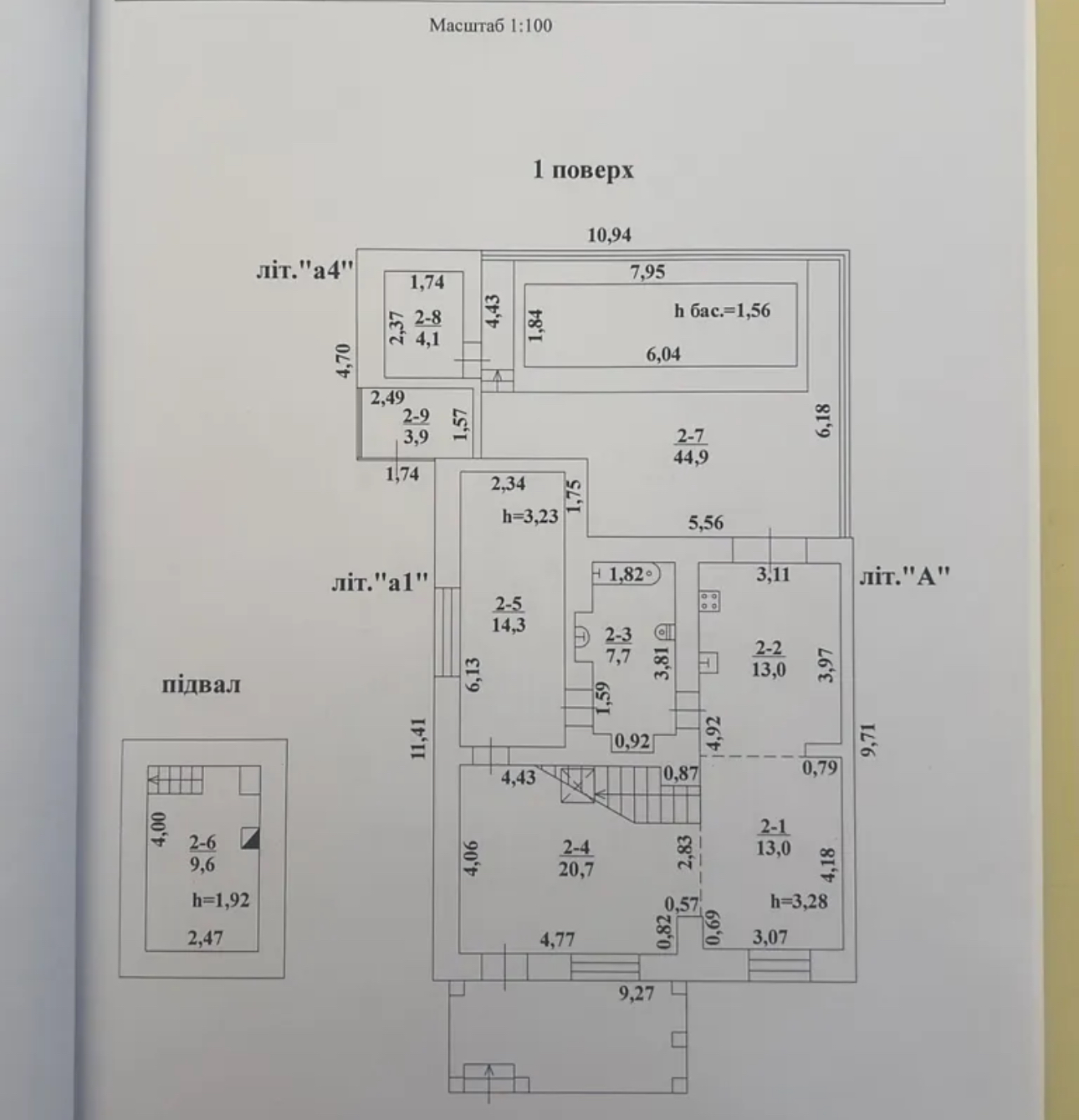 Дом на ул. Тенистая, 196 м², 300 000$ — FAKTOR