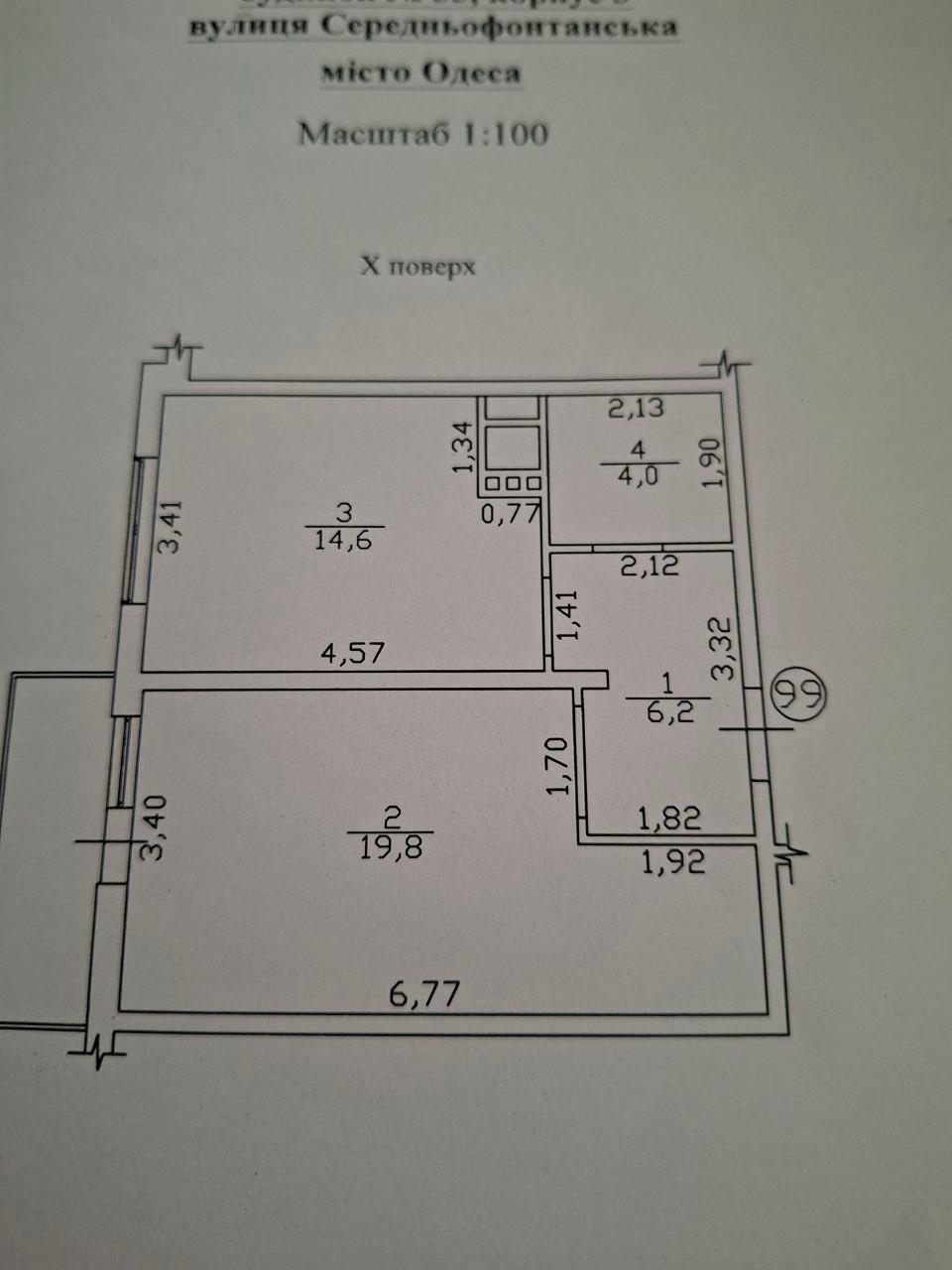 Квартира на ул. Среднефонтанская, 46 м², 75 000$ — FAKTOR